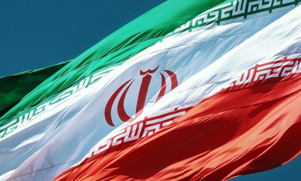 Iran comienza a hacer importaciones pagando con criptomonedas