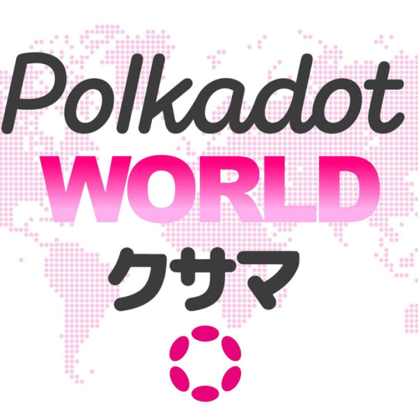 Polkadot World