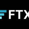 FTX: no ha sido un fallo, ha sido un fraude