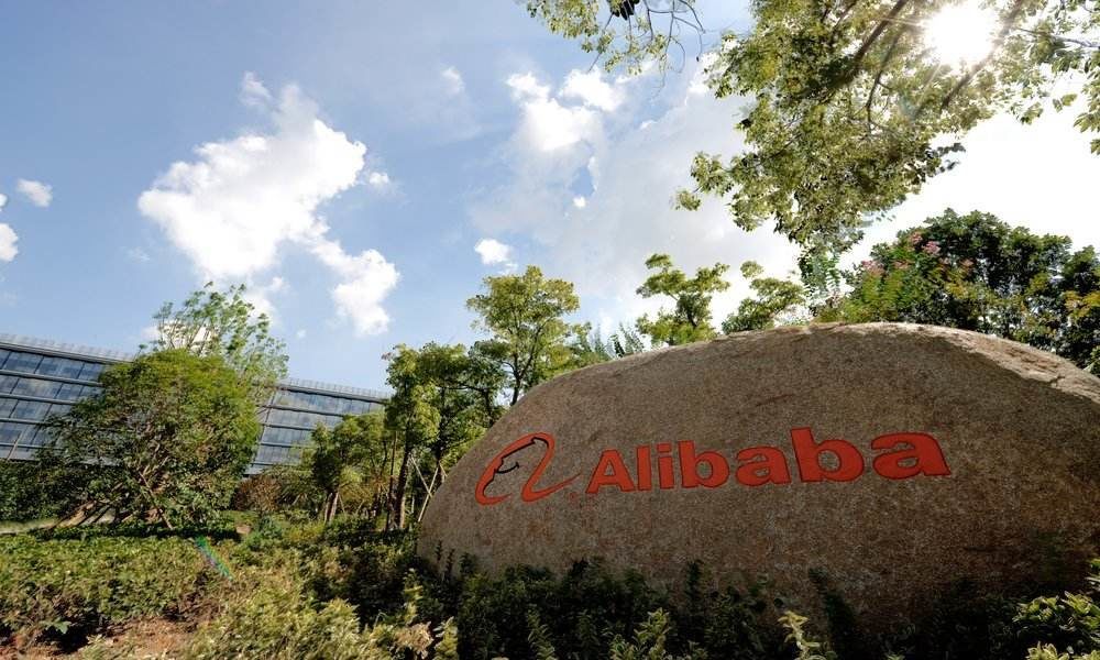 Alibaba Cloud quiere crecer en la Web3